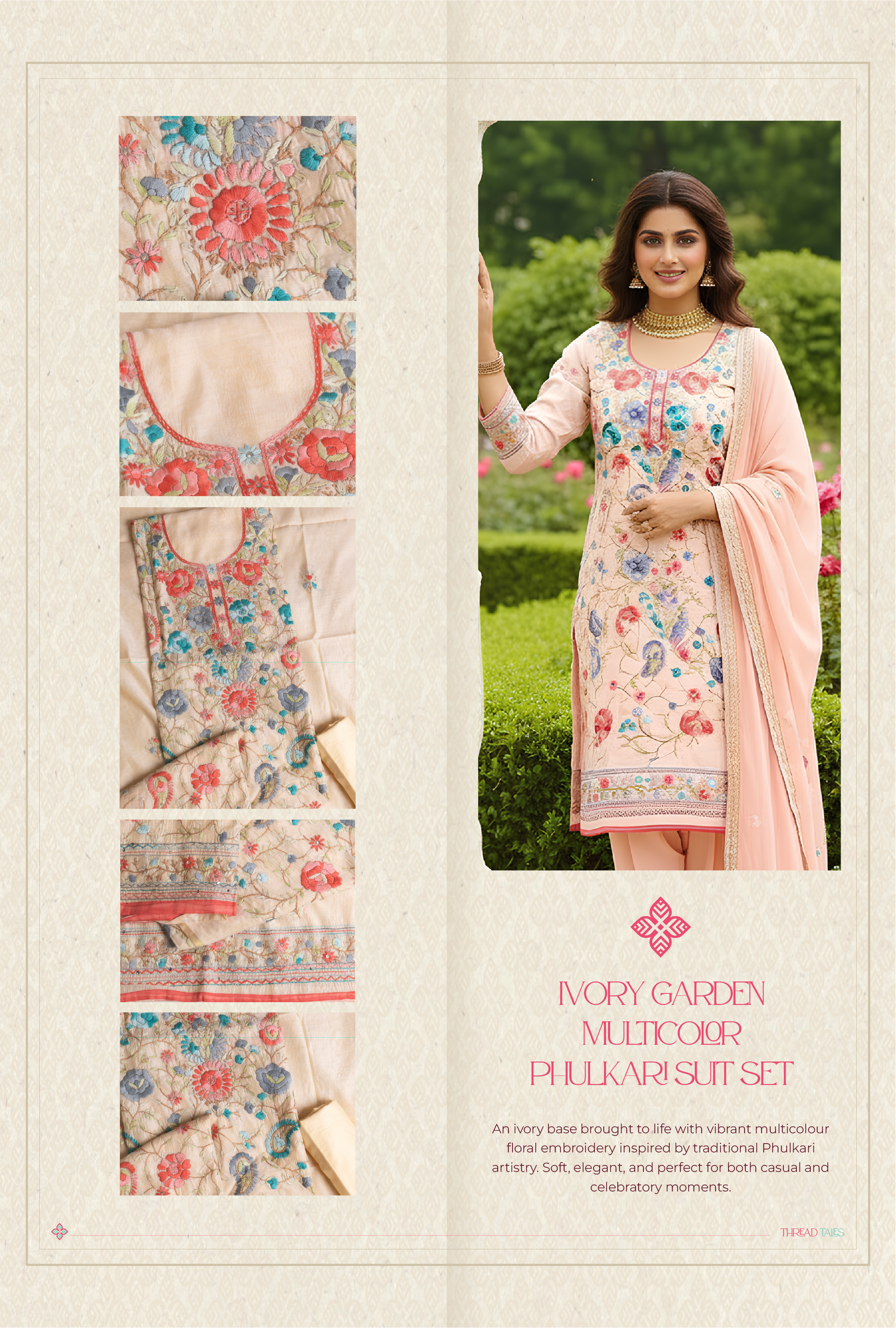 Ivory Garden Suit Set
