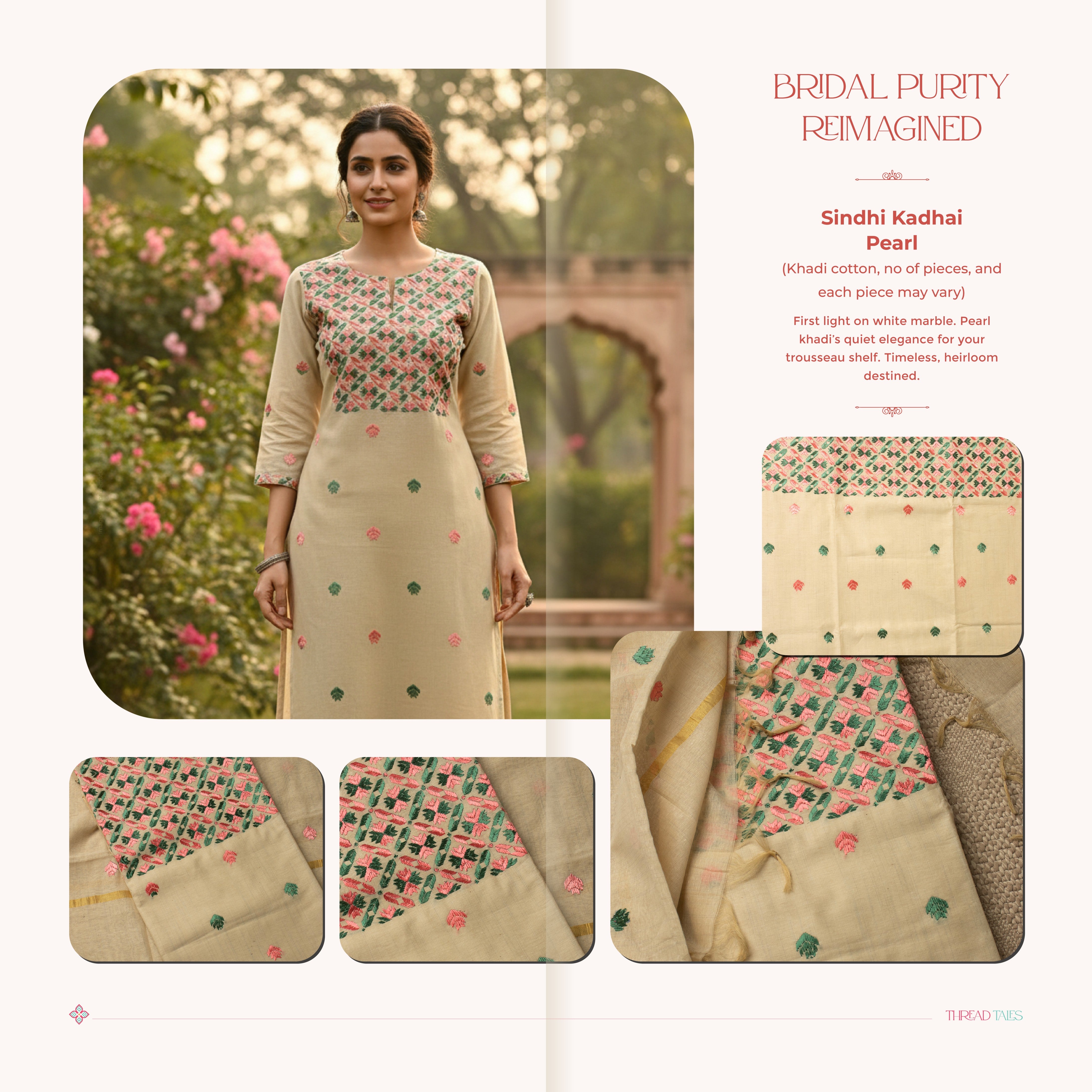 Sindhi Kadhai embroidered multicoloured unstitched suit