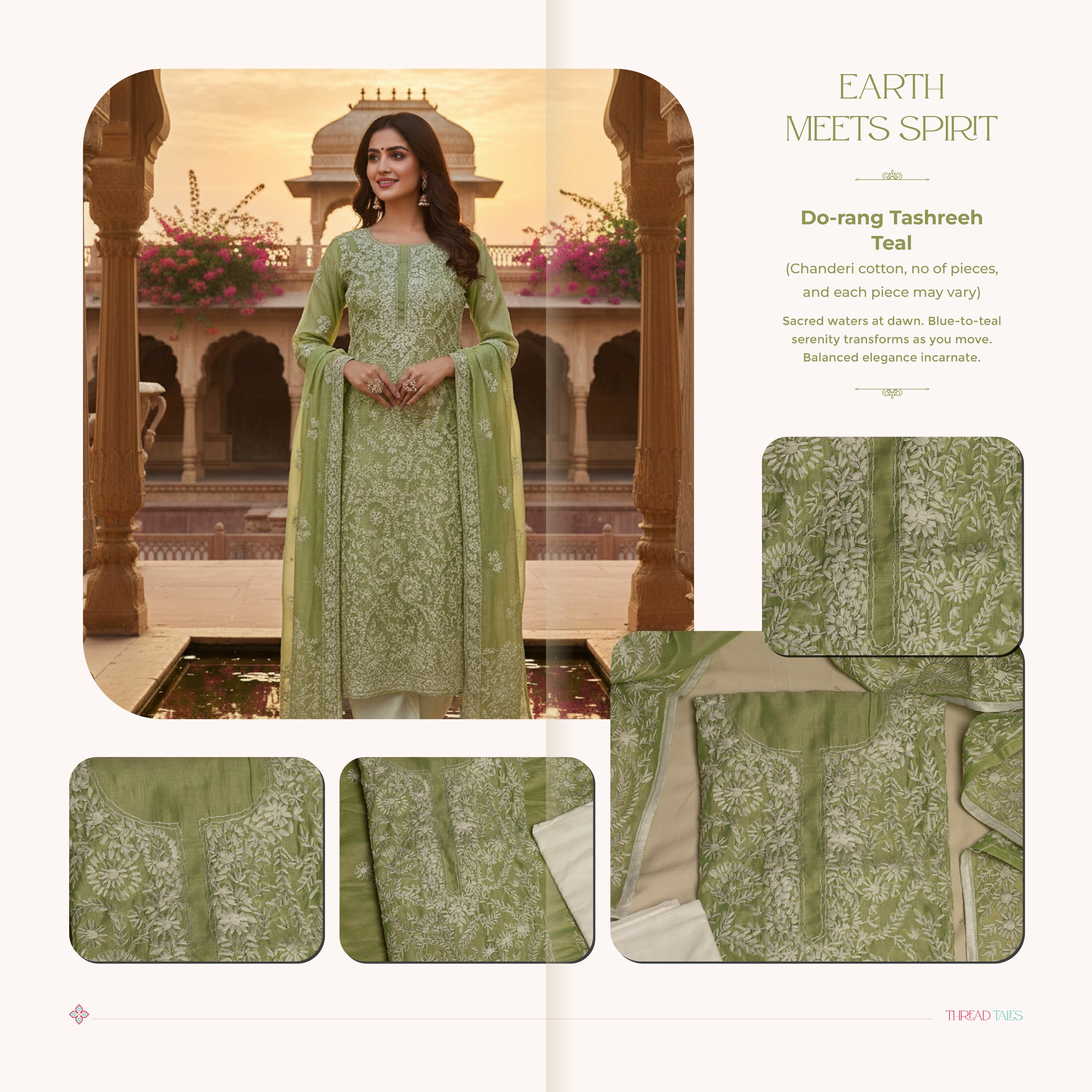 Do rang tashreeh teal dual tone unstitched suit